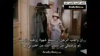 جنس أجنبي قديم: ترجمة أنات العاهرة الإيطالية