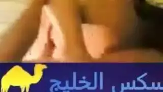 ليلة العمر الكلاسيكية: العروس العربية تفقد عذريتها