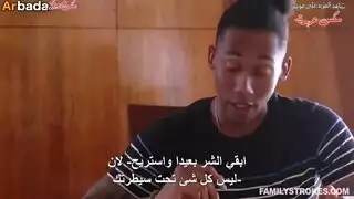 افخم زنوج سكس زنوج سود عزراء